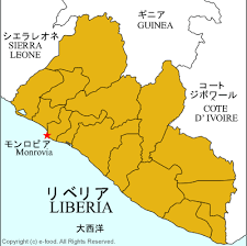 リベリア地図