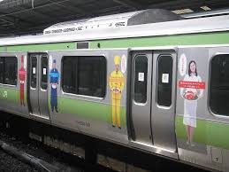のラッピング電車が終了し、