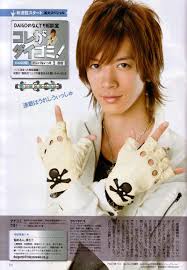 http://i4.photobucket.com/albums/y102/kusaaki/03/20080719-25tvguide-daigo.jpg