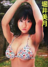 ムーン―堀井美月写真集