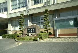 岡山国体 笠岡商業高等学校体育館