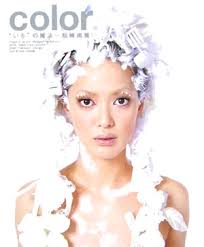 お笑いコンビ「オセロ」の松嶋尚美 ニャンニャン動画流出！ - お笑い <b>...</b>