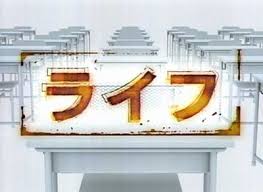 安西愛海役の画像8