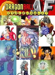 ドラゴンボールAF