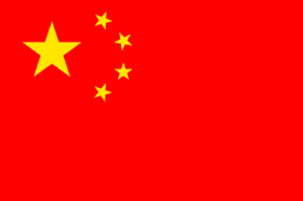   Flag   of Peoples Republic of  China  