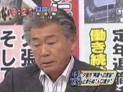 <b>みのもんた</b> 人気凋落の兆し 「誇張」に「飽きた」 (1/2) : J-CASTニュース