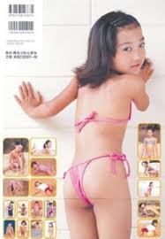 「乳首がすけていたり…