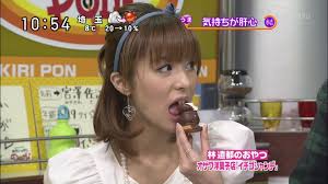 神戸蘭子の画像7