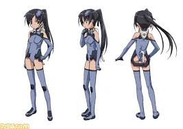 スカイガールズ