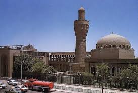 Mosque