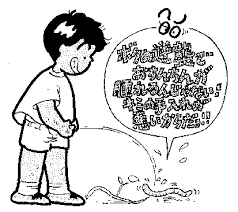亀頭包皮炎をおこしておちんちん
