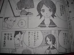 どこに咲ネタがあるか分かった