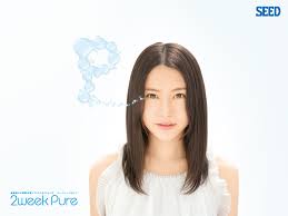 Tags: 長澤まさみ