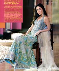Kareena Kapoor Picture 2