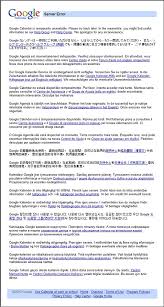 Google Calendar is down | ZDNet