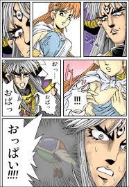 「ダイの大冒険」ミニ特集