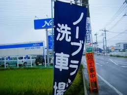 ノーブラのお姉さんが、