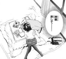エロだとしたらいちご100％