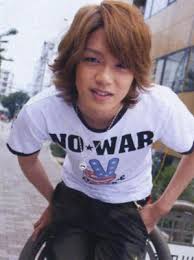Hey! Say! JUMP・<b>高木雄也</b>の画像&動画公開!! 純情イケメン塾