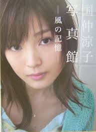 39112927.jpg