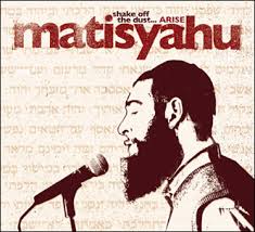 Image Matisyahu at the Ogden Theater Picture