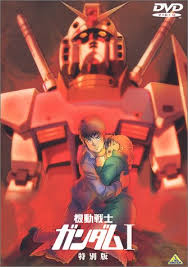 gundam.jpg