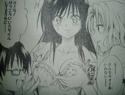 とくに中学生とか高校生とかが！