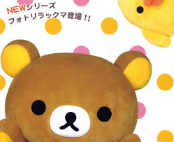 大人気のリラックマ