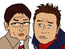 似顔絵系ブログ 勝手にブロ~グ » Blog Archive » FNS歌謡祭を見て、<b>さ</b>