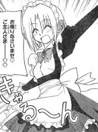 ということで、咲夜噴き出しまし
