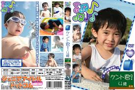 「アイドルゴシップ