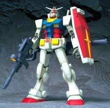 ガンダム