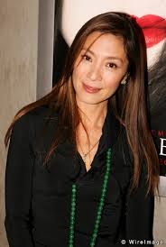 Image <b>Michelle Yeoh</b> "Memoirs of a Picture