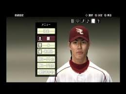 さらなる巨根が目白押しのMLB