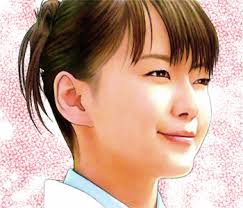 多部未華子さん(のつもり)