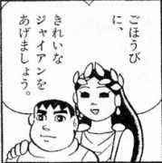 http://2chart.fc2web.com/2chart/pic/kireina.jpg