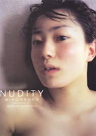 http://www5f.biglobe.ne.jp/~to-shi/kannomiho-nudity.JPG
