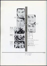 中部日本放送の画像3