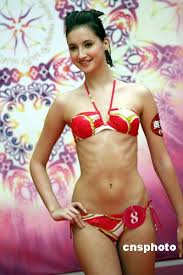 miss-macau-beauty-pagent.jpg
