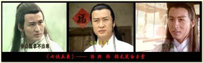 [ 本帖最后由芳草于2007-4-6
