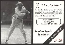 1993 Sawdust Sports - via Daymix