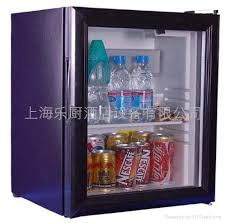 mini freezer cooler