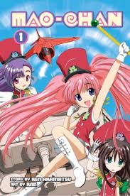 Mao-Chan Vol. 1 – Manga Review