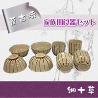 腕時計 NUDIST レディー…
