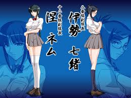 Bleach Anime Wallpapers | Nemu