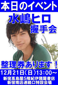 http://image.blog.livedoor.jp/gorakugohharajyuku/imgs/3/5/35d1f42b.gif