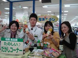 あずみの画像5