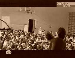 ベスラン第1学校人質占拠事件
