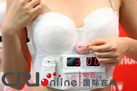女星西内裕美展示黛安芬高科技