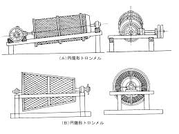 生井亜実の画像7